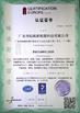 Cina Shenzhen Baidun New Energy Technology Co., Ltd. Certificazioni